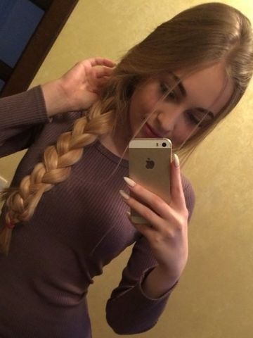 Снежанна